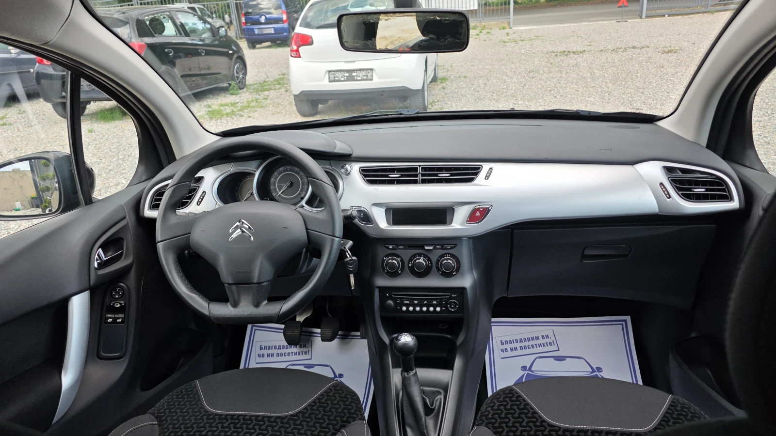 Citroen C3, снимка 14 - Автомобили и джипове - 55019578