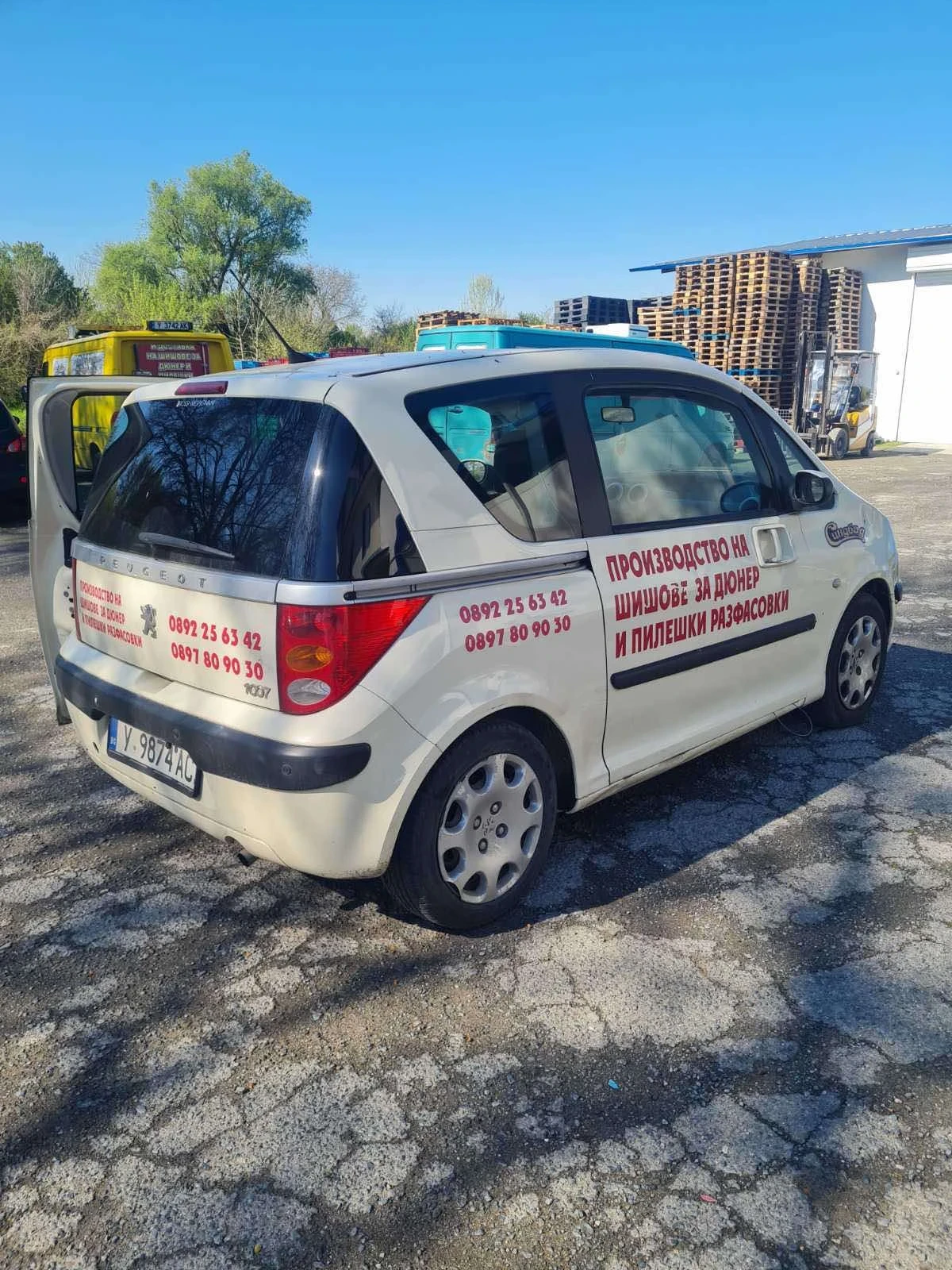 Peugeot 1007, снимка 8 - Автомобили и джипове - 55220043