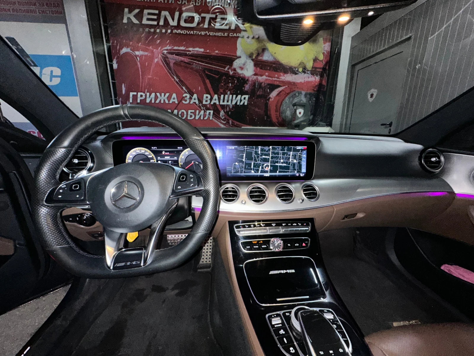 Mercedes-Benz E 63 AMG E63S / V8 BITURBO - 4MATIC+ , снимка 12 - Автомобили и джипове - 55300109