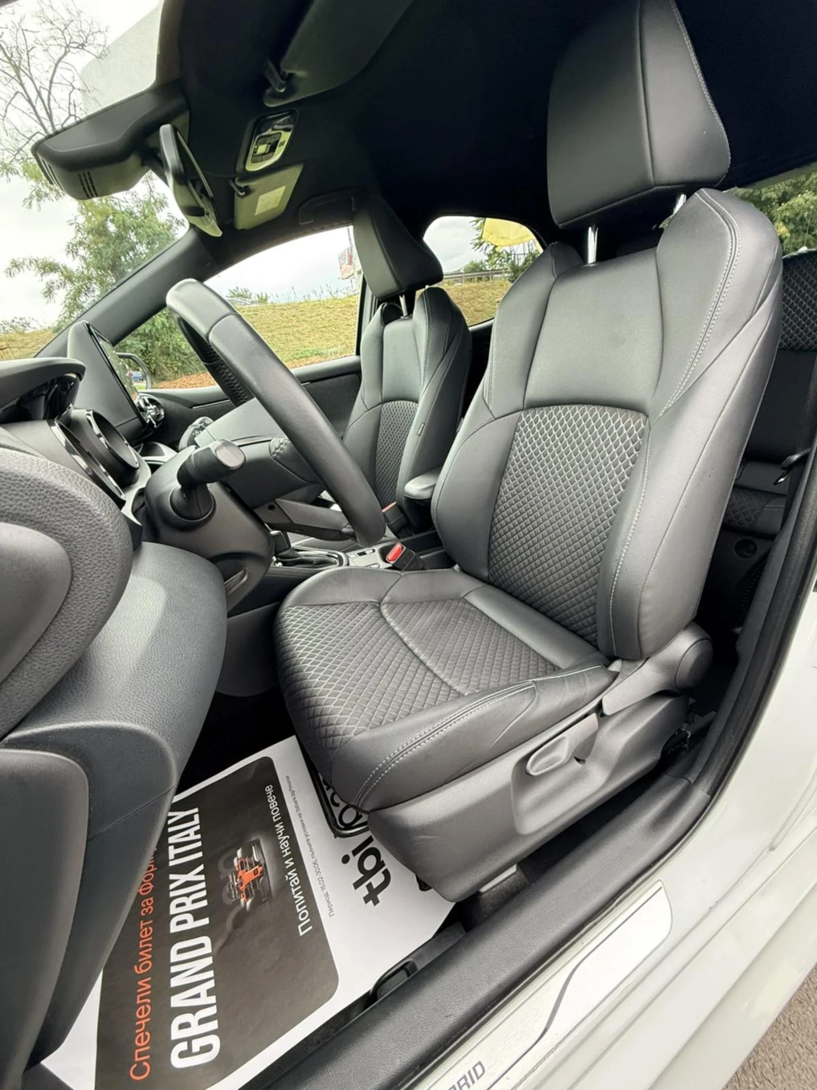 Toyota Yaris HYBRID BiTone JBL ТОП, снимка 7 - Автомобили и джипове - 55411821