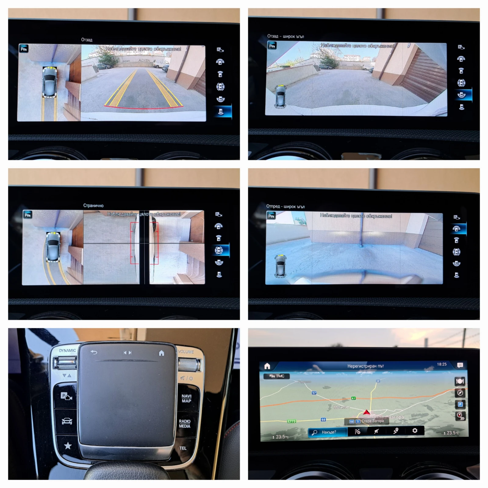 Mercedes-Benz A 200 AMG LINE* BURMASTER* ALCANTARA* 360 KAMERA* 8G, снимка 17 - Автомобили и джипове - 55536500