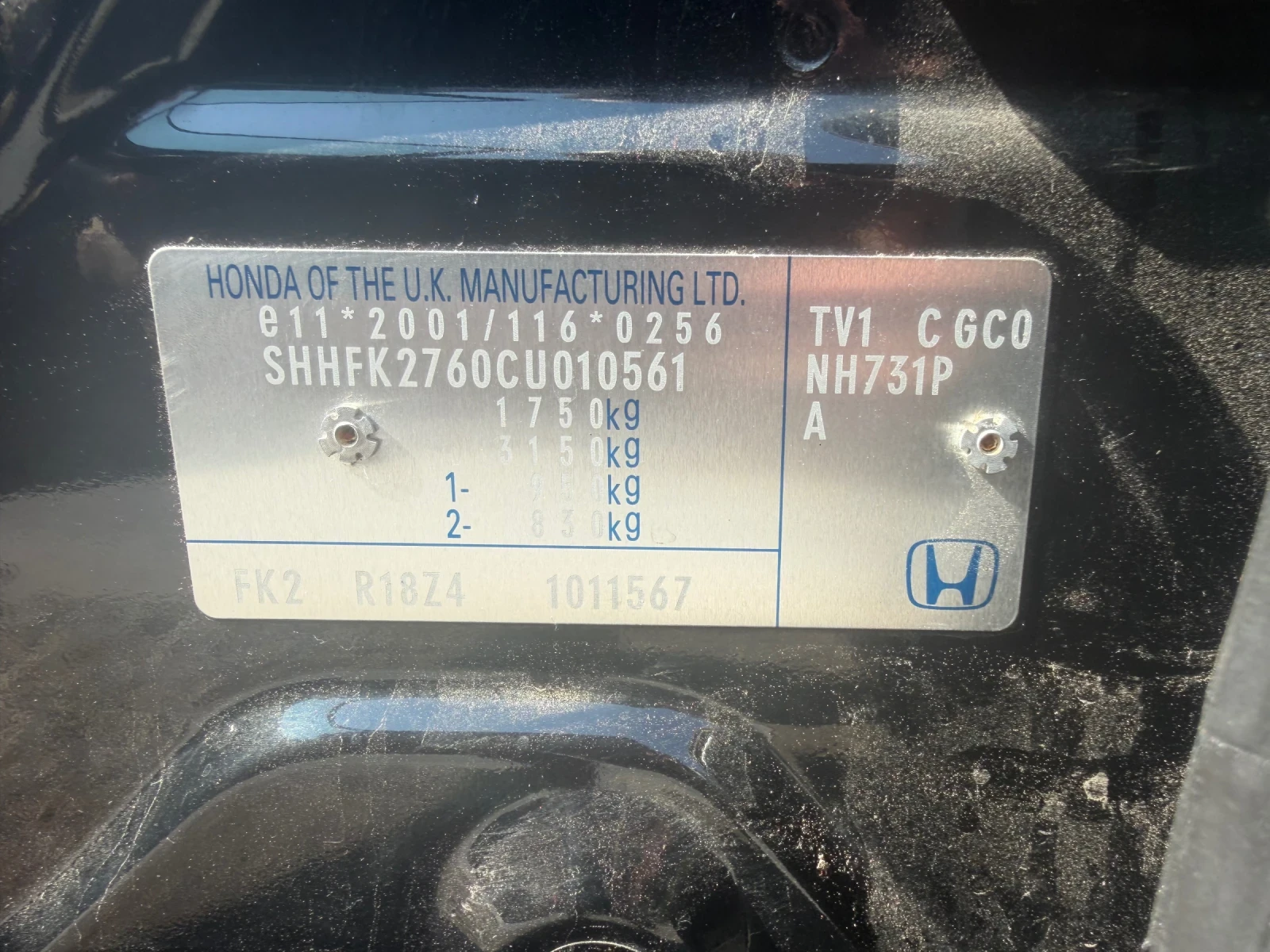 Honda Civic 1.8i SPORT, снимка 8 - Автомобили и джипове - 55797777