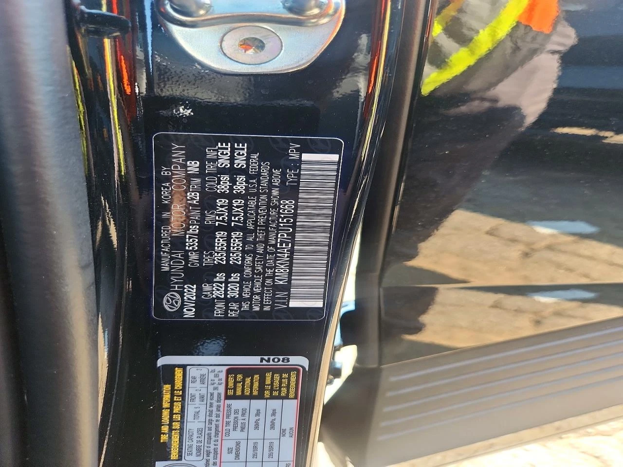Hyundai Ioniq 5 SEL RWD, снимка 12 - Автомобили и джипове - 56188766
