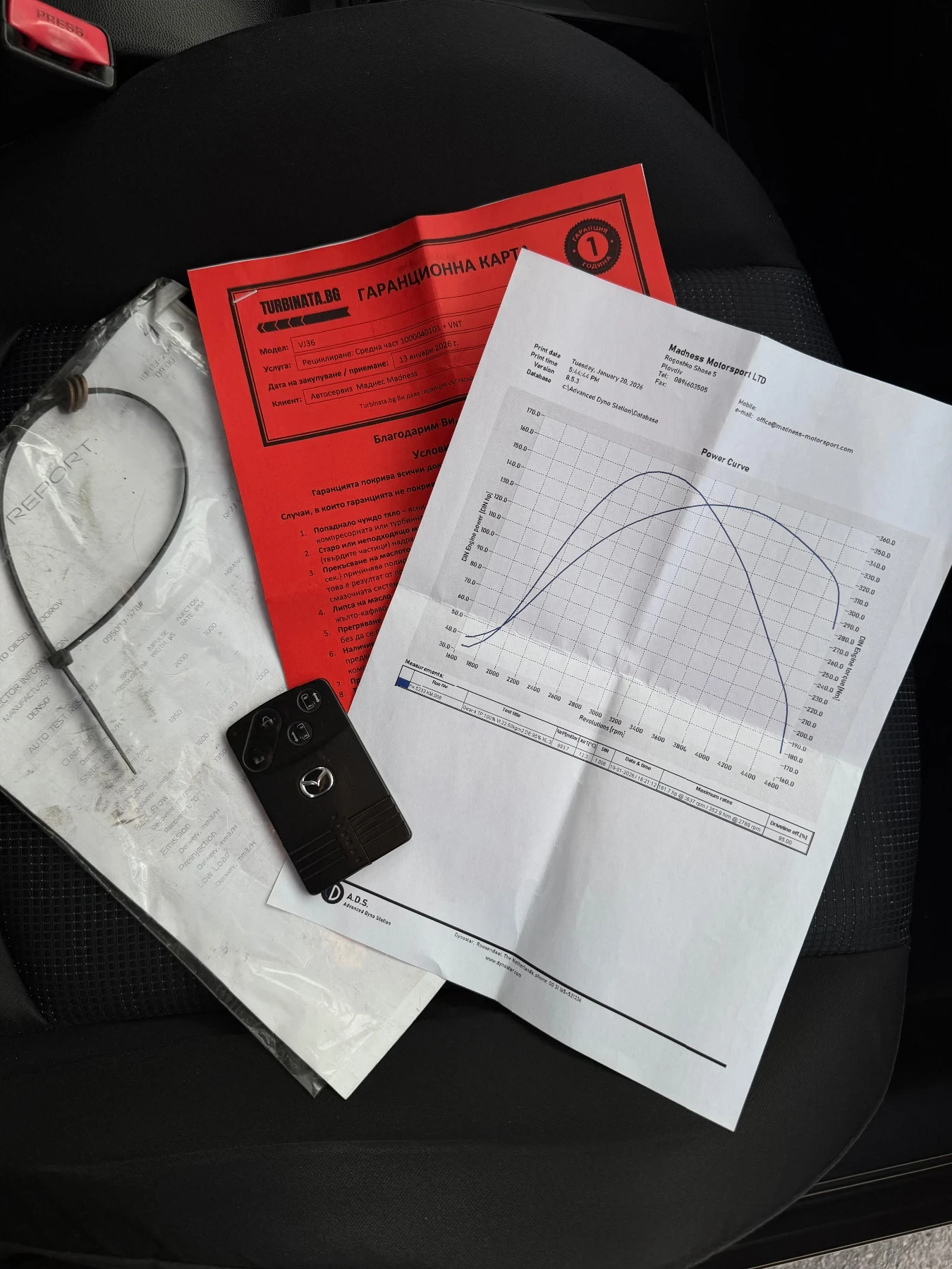 Mazda 5 2.0, снимка 12 - Автомобили и джипове - 56506898