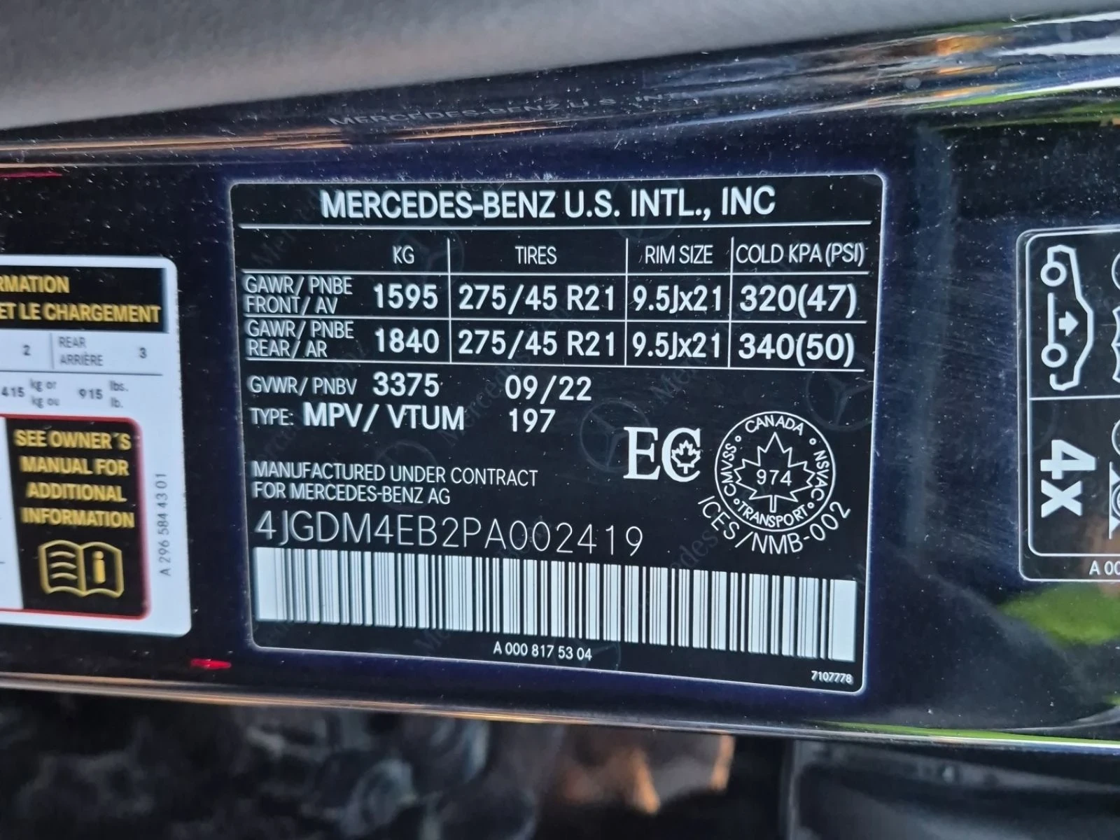Mercedes-Benz EQS 580* Amg-pack* 360* Brum* Hyperscreen* Pano* Tv* � | Mobile.bg � ����������� 13