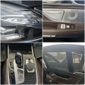 BMW 750 D xDrive M-Paket - [16] 
