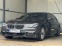 Обява за продажба на BMW 750 D xDrive M-Paket ~77 000 лв. - изображение 2