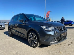 Seat Arona 1.0I/METAN FACELIFT FR EURO 6D - изображение 7