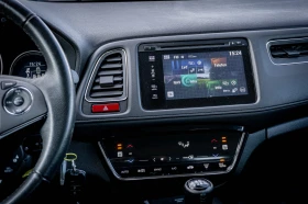 Honda Hr-v 1.6 D-tec ТОП! С ГАРАНЦИЯ! Безпл. ГО за 1г., снимка 12