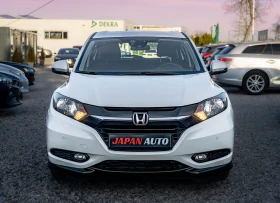 Honda Hr-v 1.6 D-tec ТОП! С ГАРАНЦИЯ! Безпл. ГО за 1г., снимка 1