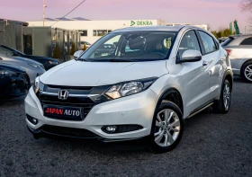 Honda Hr-v 1.6 D-tec ТОП! С ГАРАНЦИЯ! Безпл. ГО за 1г., снимка 2