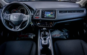 Honda Hr-v 1.6 D-tec ТОП! С ГАРАНЦИЯ! Безпл. ГО за 1г., снимка 8