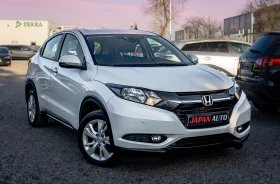 Honda Hr-v 1.6 D-tec ТОП! С ГАРАНЦИЯ! Безпл. ГО за 1г., снимка 3