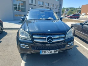 Mercedes-Benz GL 320 BRABUS, снимка 1
