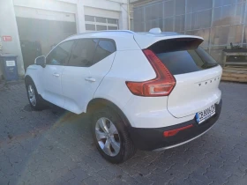 Volvo XC40 2.0 D4 | Mobile.bg    5