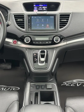 Honda Cr-v DISTRONIK#PANORAMA#KEYLESS GO#PODGREV#KAMERA# | Mobile.bg    13