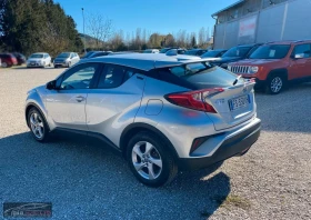 Обява за продажба на Toyota C-HR 1.8HEV/122HP/BUSINESS/CRUISEC./LED/CAM/L.ASS/893f ~31 699 лв. - изображение 2 | Auto.bg Обява за продажба на Toyota C-HR 1.8HEV/122HP/BUSINESS/CRUISEC./LED/CAM/L.ASS/893f ~31 699 лв. - изображение 2