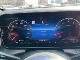 Mercedes-Benz GLC 300 2023* CARFAX * БЕЗ ПЪРВОНАЧАЛНА ВНОСКА - 64450 лв. / 32952.76 € - 39049345 8