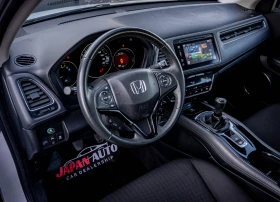 Honda Hr-v 1.6 D-tec ТОП! С ГАРАНЦИЯ! Безпл. ГО за 1г. - 11000 € / 21514.13 лв. - 27296926 7