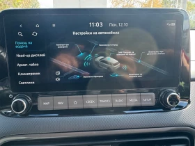 Hyundai Kona 1.6TGDI N-Line Full  | Mobile.bg � ����� ������ 11