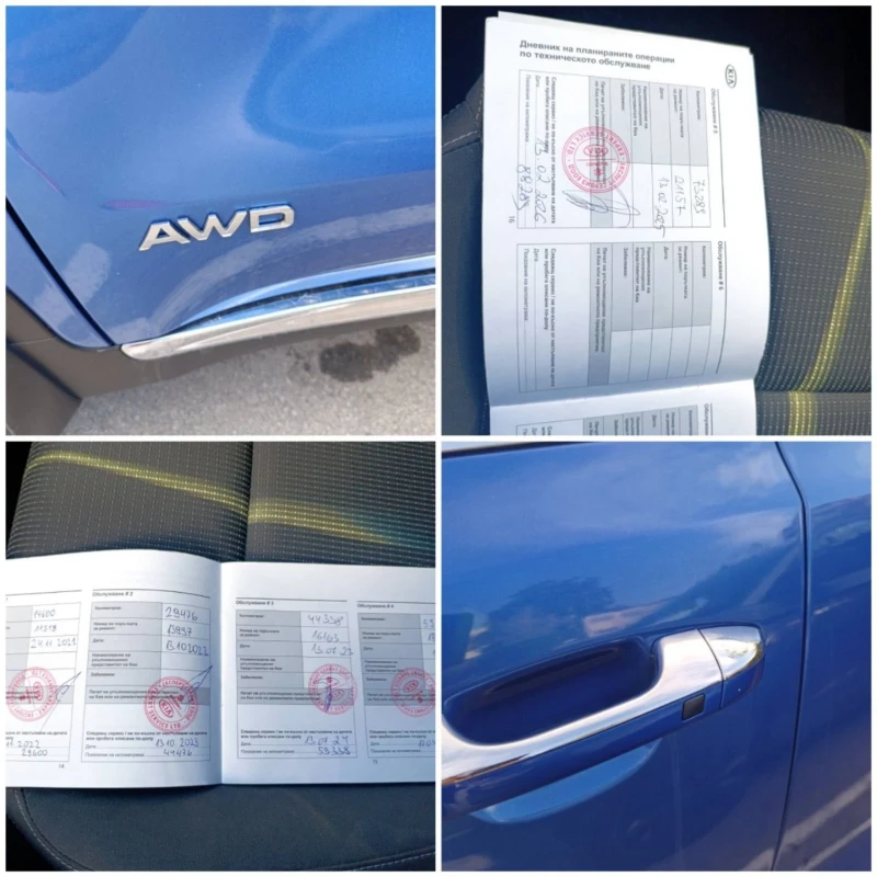 Kia Sportage 1.6 T-GDI 177кс Първи Собственик 79500км, снимка 12 - Автомобили и джипове - 52172315
