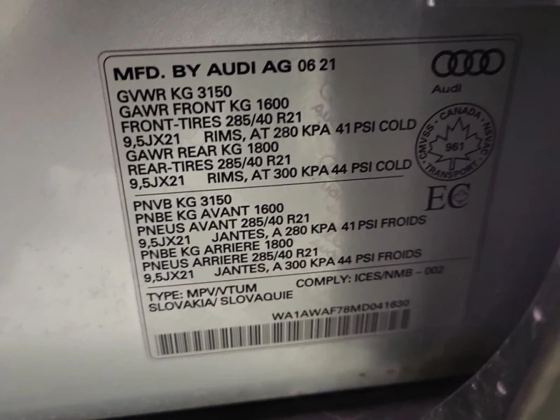 Audi SQ7 PREMIUM PLUS  CARFAX, снимка 7 - Автомобили и джипове - 52573916