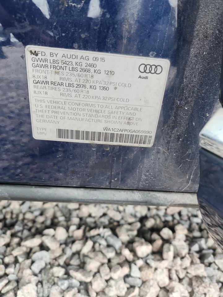 Audi Q5 2.0l Premium, снимка 13 - Автомобили и джипове - 54743703