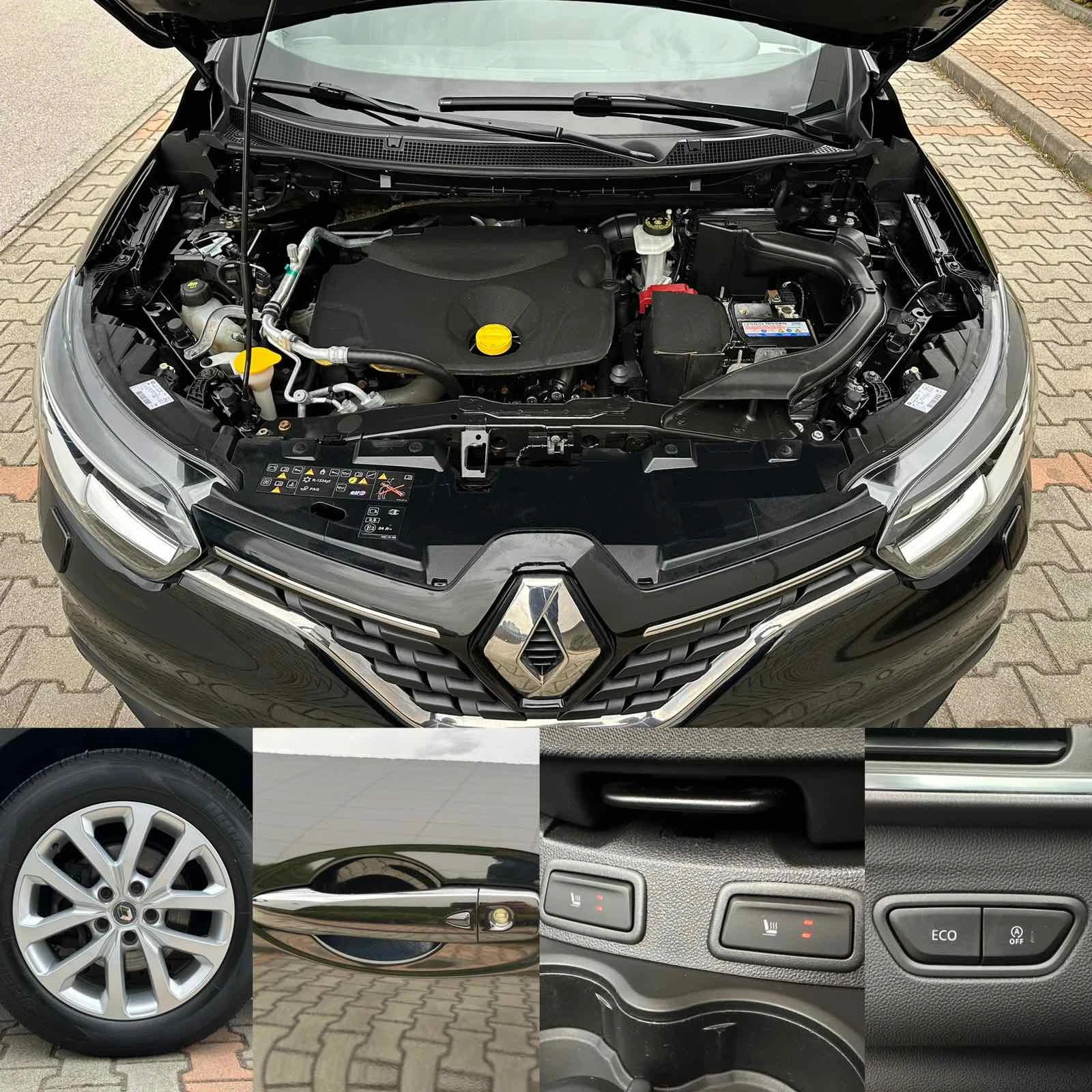 Renault Kadjar 1.5 DCI* FULL FULL*  | Mobile.bg   17