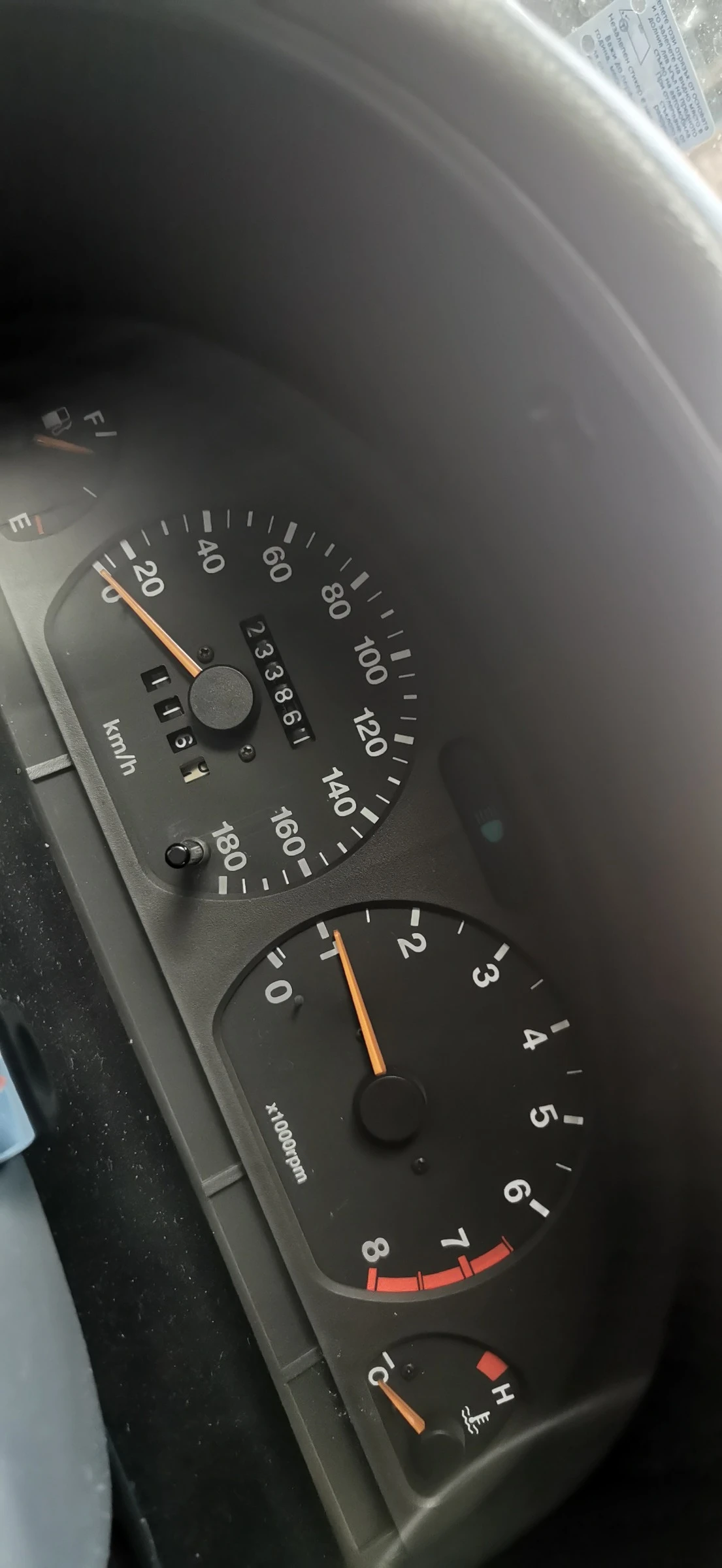 Suzuki Vitara 1.6 16v - изображение 8