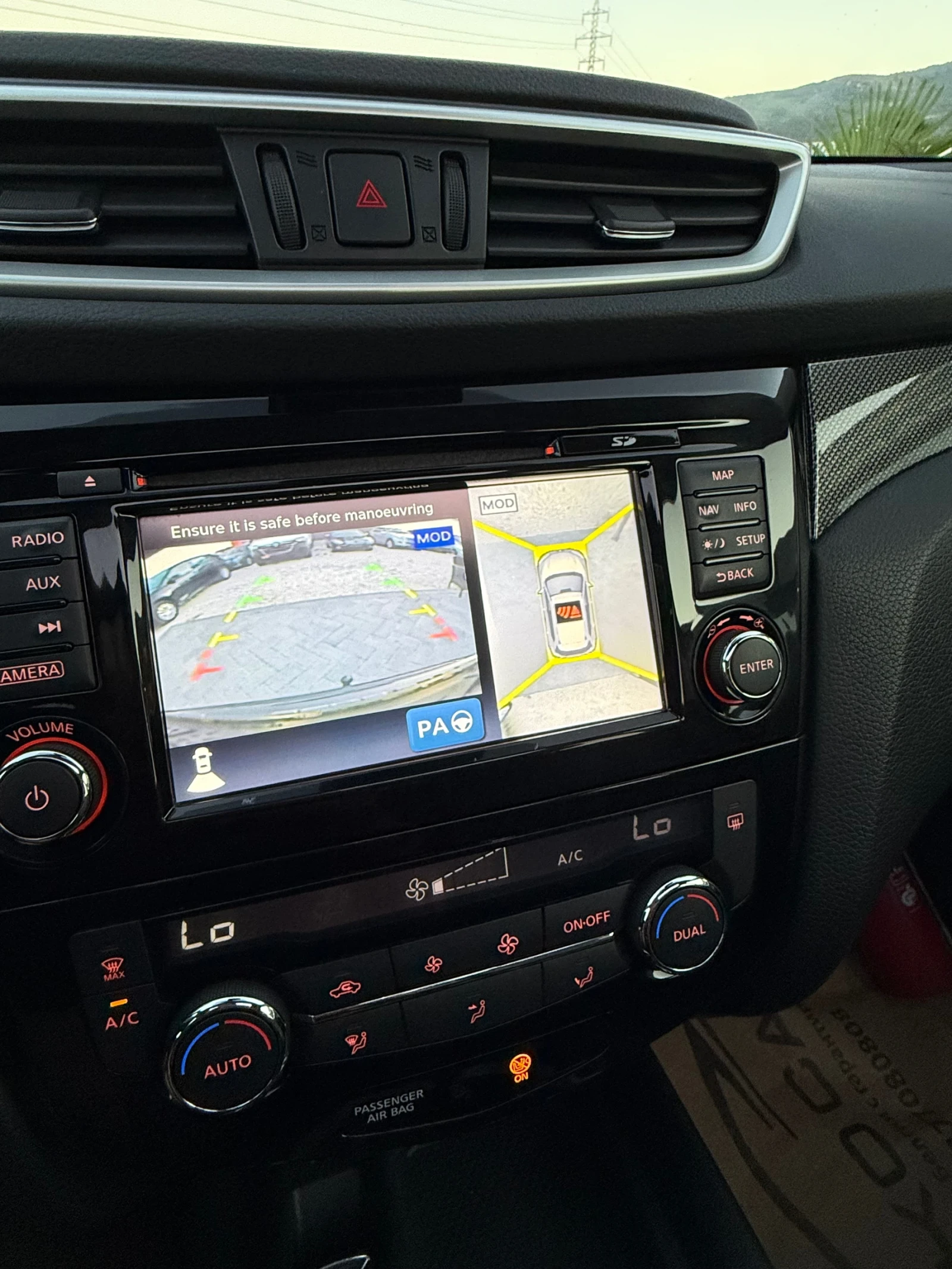 Nissan X-trail    ! | Mobile.bg   13