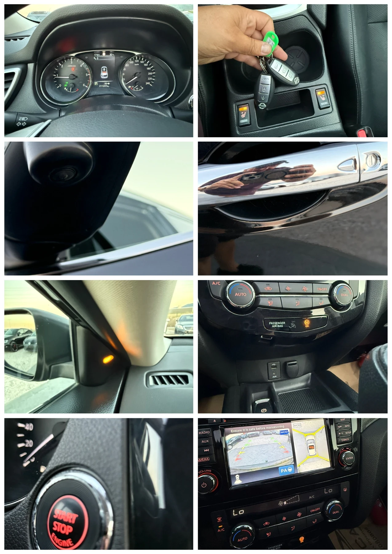 Nissan X-trail    ! | Mobile.bg   15