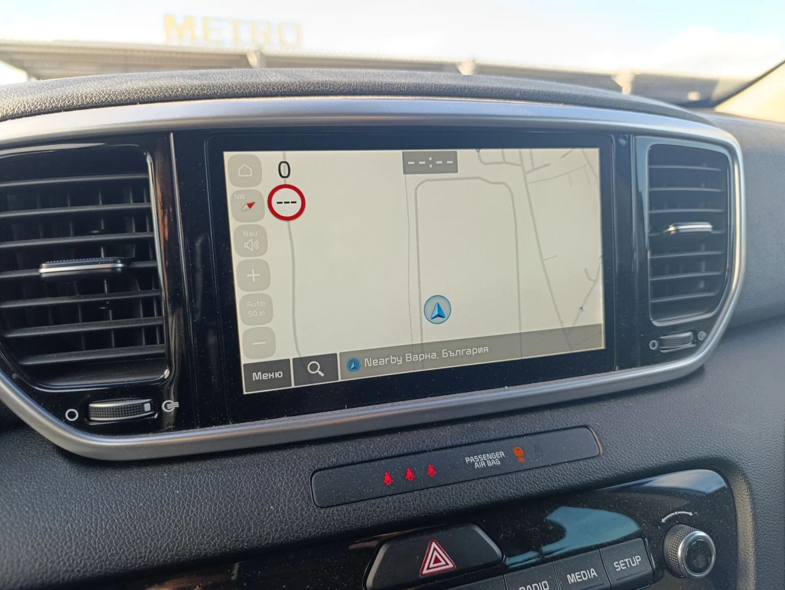 Kia Sportage 1.6 T-GDI 177кс Първи Собственик 79500км - изображение 9