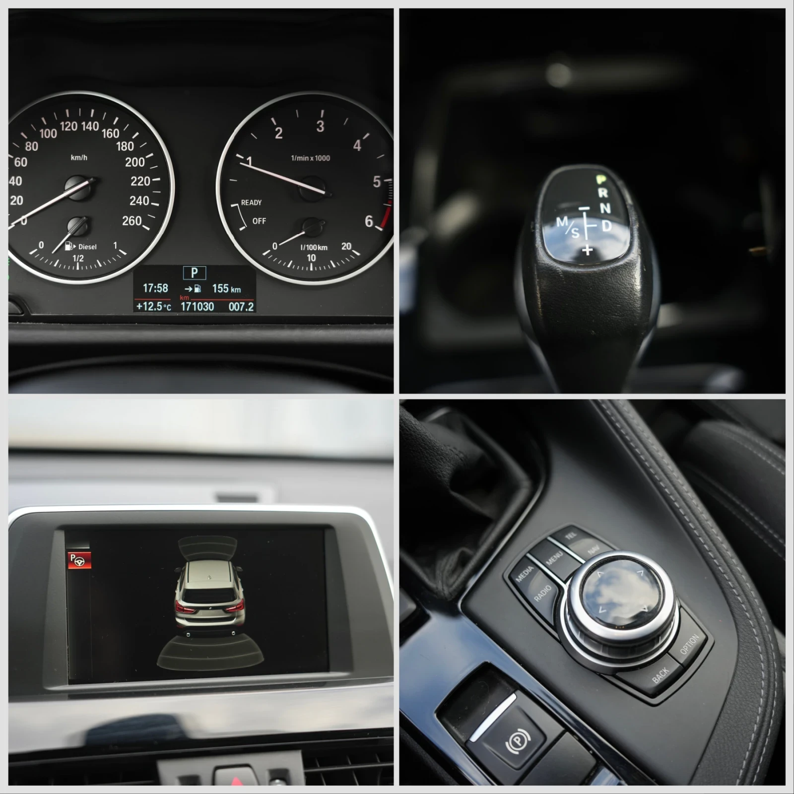 BMW X1 ���� �����/2.0d B47/Automatic/4x4/Led/Navi/ | Mobile.bg � ����������� 14
