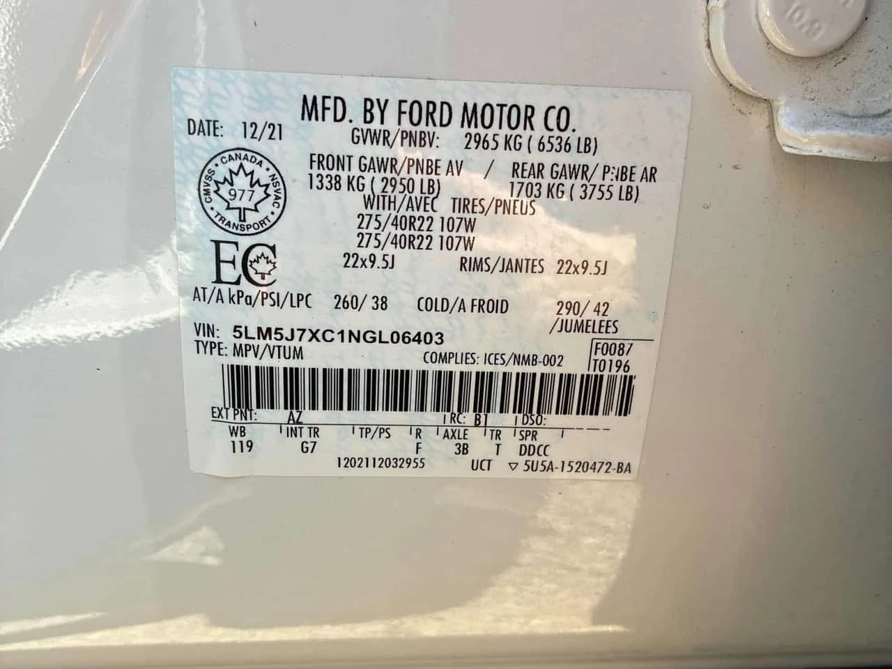 Lincoln Aviator * Reserve * CARFAX * ���� �� �� | Mobile.bg � ����������� 10
