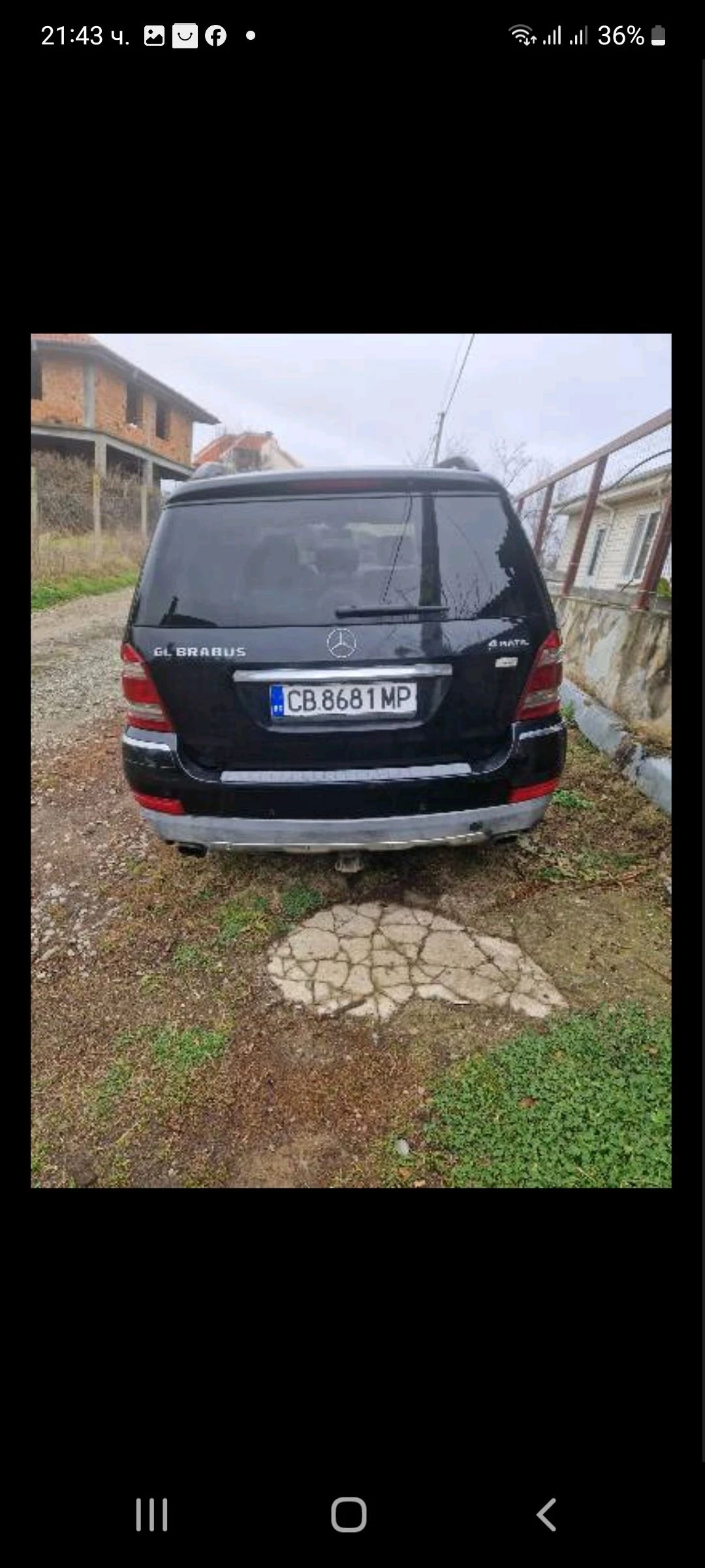Mercedes-Benz GL 320 BRABUS | Mobile.bg � ����������� 5