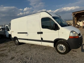     Renault Master 2.5 DCI 120 BORD MAXI