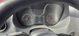 Mercedes-Benz Sprinter 2.2 CDI N1 хладилен, снимка 9 — Bazar.bg Mercedes-Benz Sprinter 2.2 CDI N1 хладилен, снимка 9