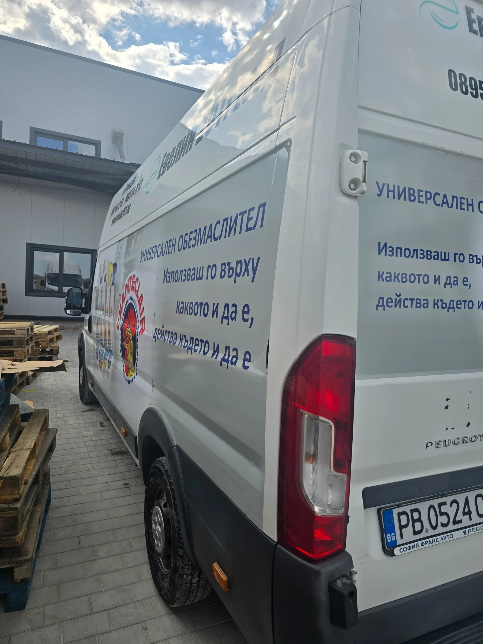 Peugeot Boxer Peugeot Boxer 2.2 HDi - изображение 10