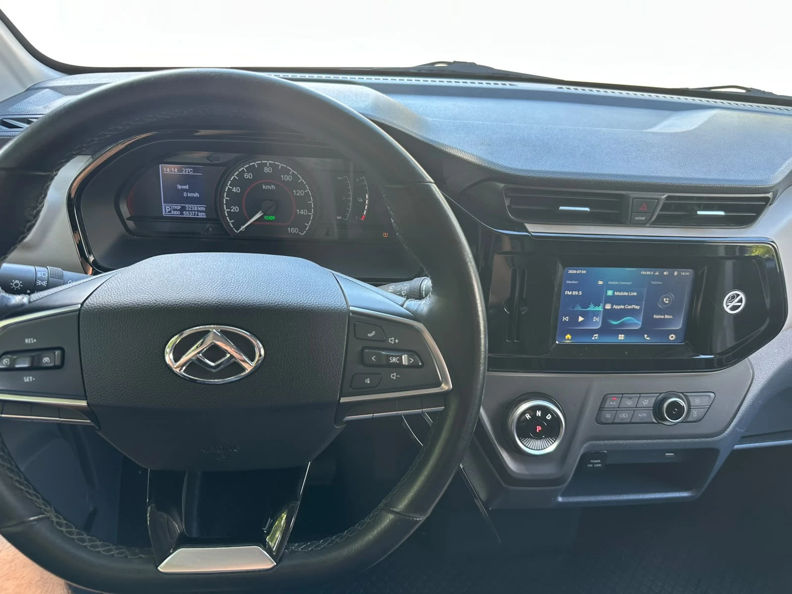 Maxus e3 Deliver 55km* AC/DC* Гаранция* 52kWh, снимка 12 - Бусове и автобуси - 55160434