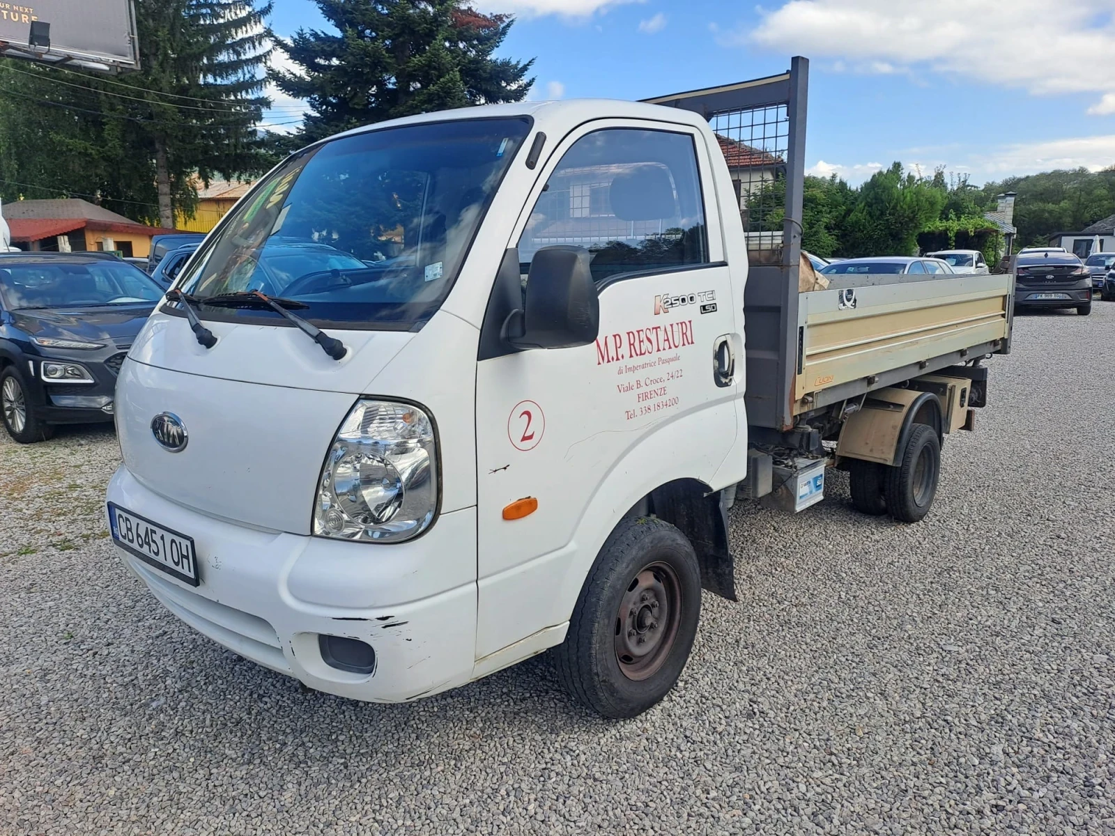 Kia EV3, снимка 2 - Бусове и автобуси - 55381388