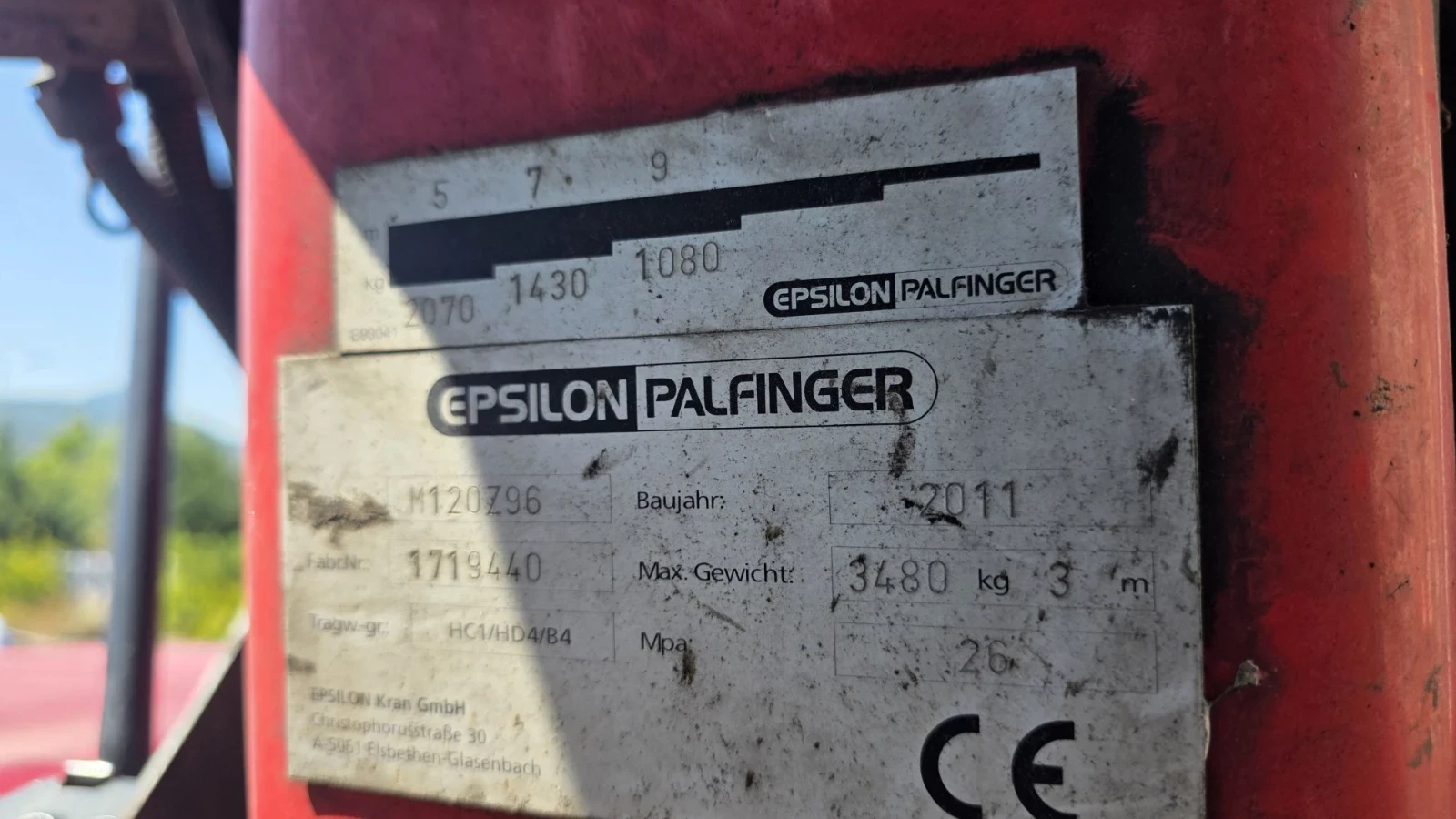 Scania R 500 EURO 5 6х4, снимка 16 - Камиони - 55804769