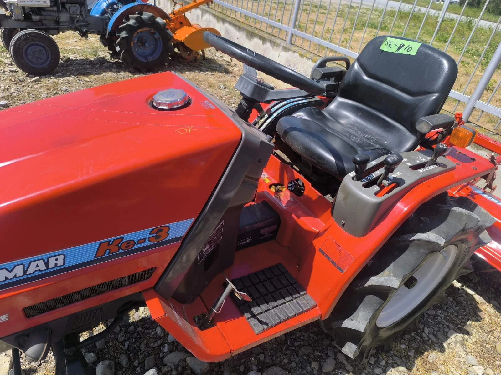 ������� Yanmar ��3 | Mobile.bg � ����������� 3