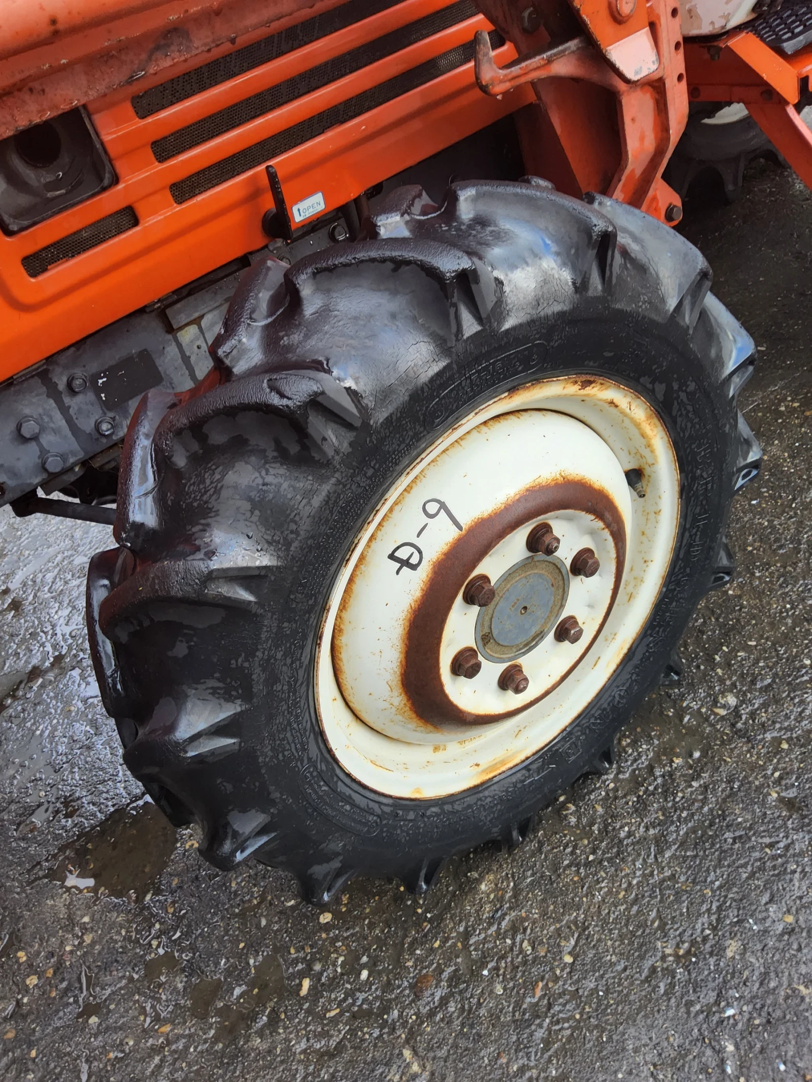 Трактор Kubota GL 26, снимка 5 - Селскостопанска техника - 55929685