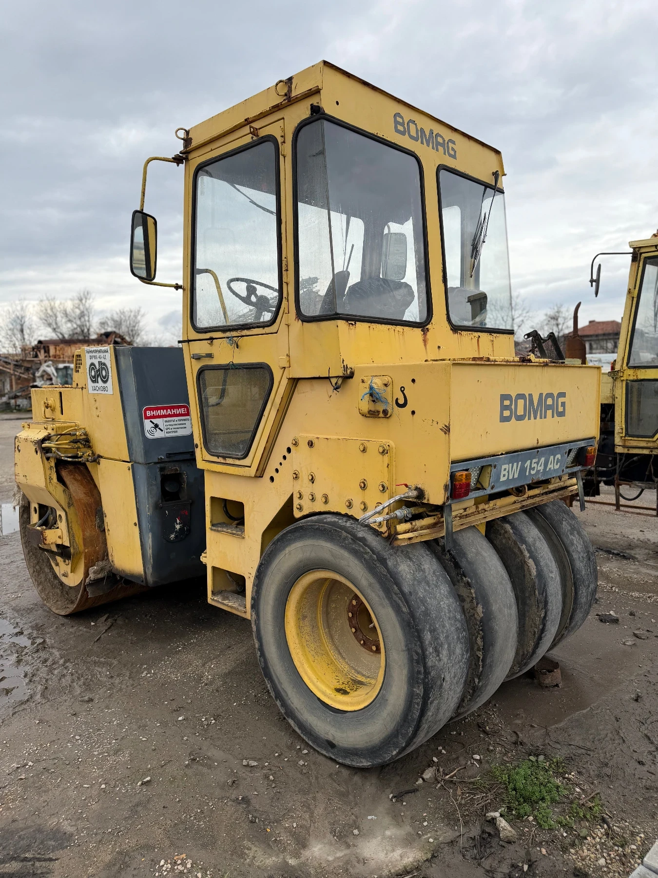 ����� BOMAG | Mobile.bg � ����������� 4