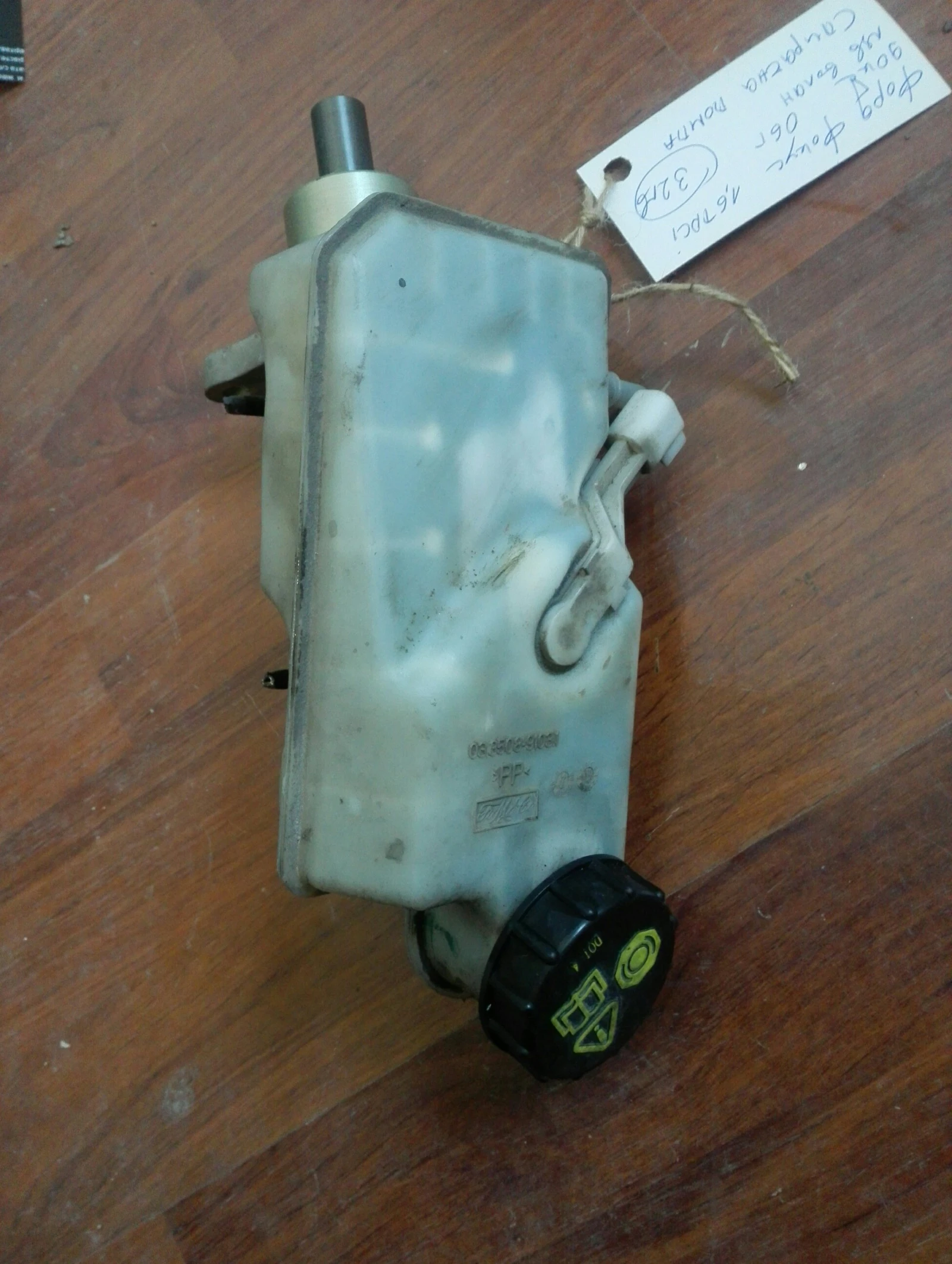 �������� ����� ���� ����� 1.6���� (1) | Mobile.bg � ����������� 1