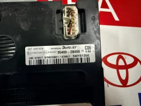 95400-2B480 BCM ����� Hyundai Santa Fe II 2007 95400-2B480 | Mobile.bg � ����� ������ 2