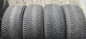 Гуми Зимни 225/55R17, снимка 1
