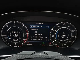 VW Arteon 2.0 Tdi Premium, снимка 8