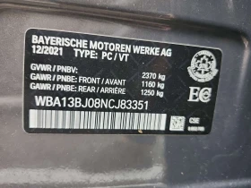 BMW 530 * 530I XDRIVE * ПАНОРАМА* КАМЕРА* , снимка 15