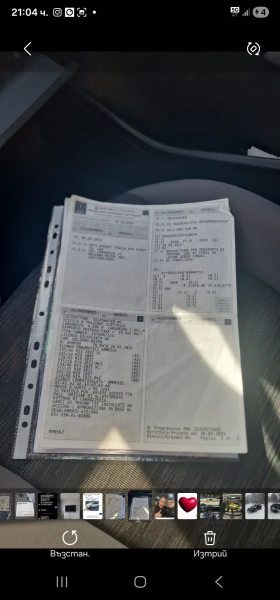 VW ID.5, снимка 13